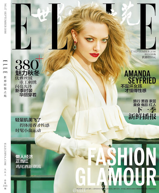 Actress, Singer, Model, @ Amanda Seyfried - Elle China September 2016