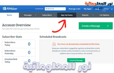 نور للمعلوماتية,تعلم معنا ووردبريس,ووردبريس,wordpress,تصميم ووردبريس,قوالب ووردبريس,مدونة ووردبريس