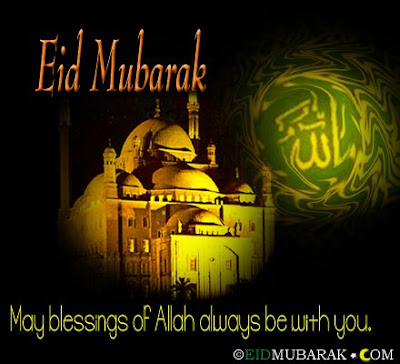 Eid Greetings