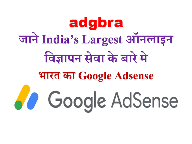 adsense alternatives for new websites