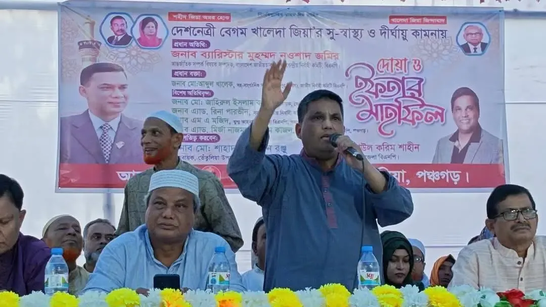 ফিলি’স্তিনে মুসলমানদের উপর যে গণহত্যা চালানো হচ্ছে সরকারকে তার প্রতিবাদ জানাতে বললেন : ব্যারিস্টার নওশাদ জমির