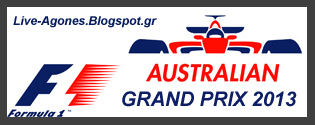 F1 Grand Prix Melbourne, Australia 2013 Logo