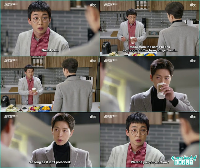seol woo caught sang sik making jangoro coffee at home - Man To Man: Episode 13  korean Drama
