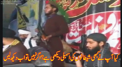 Taliban Aa Gaye An Open Gathering Inviting Taliban To Rule Pakistan