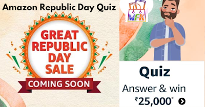 Today's Amazon Republic Day Quiz Answer Win Rs 25000