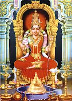 Lalita Sahasranama Stotram in Tamil