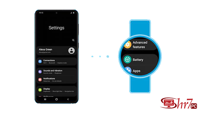 دمج One UI Watch مع نظام Android