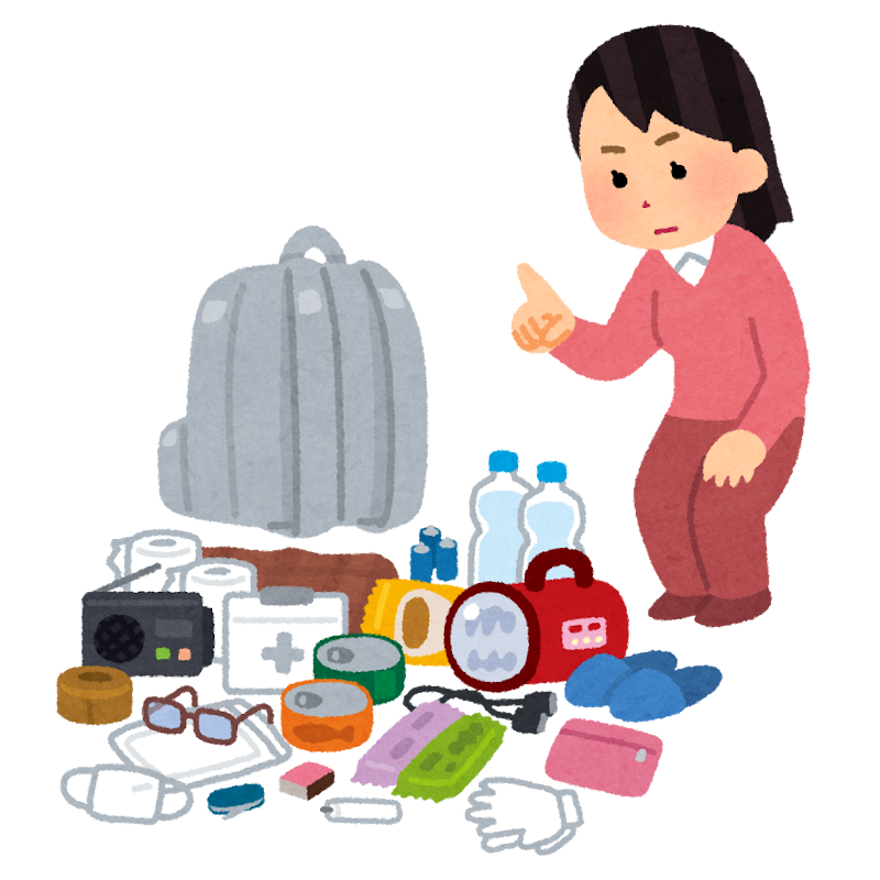 非常用持ち出し袋の確認のイラスト かわいいフリー素材集 いらすとや 非常用持ち出し袋の確認のイラスト かわいいフリー素材集 いらすとや