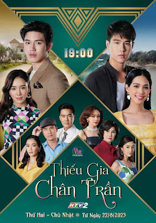 Thiếu Gia Chân Trần - Lồng Tiếng (2023)