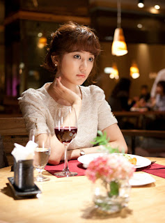 Yoon Eun Hye