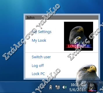 Taskbar UserTile Alpha, Windows 7, Tips and Tricks, Utilities