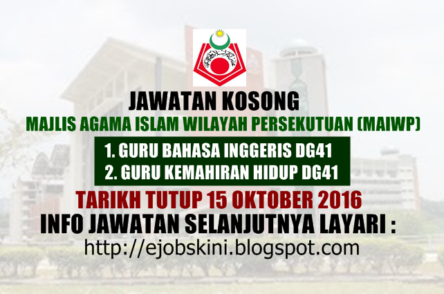 Jawatan Kosong