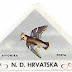Selo da Croácia (NDH), Bombycilla garrulus