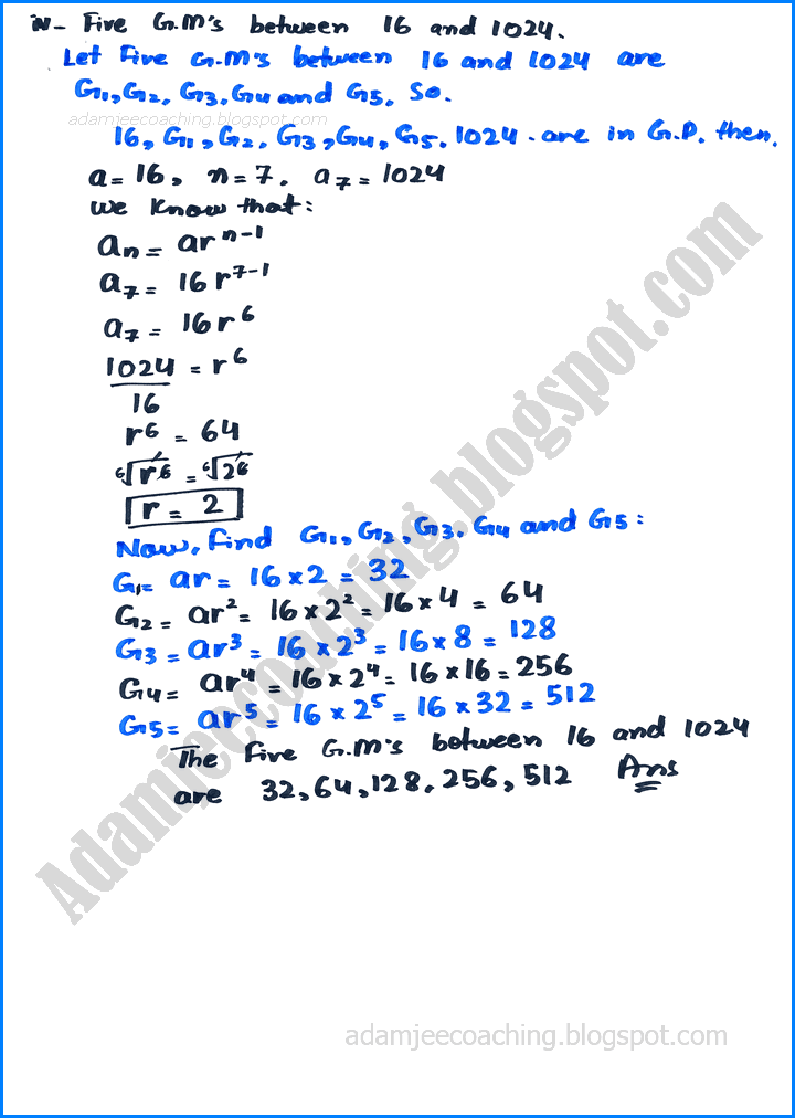 sequences-and-series-exercise-4-6-mathematics-11th