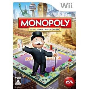 Wii Monopoly Here Now The World Edition