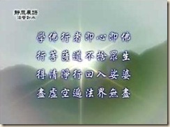 20080401-4
