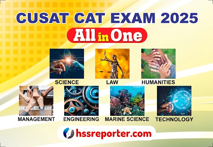 CUSAT-CAT 2025_Cochin University of Science and Technology