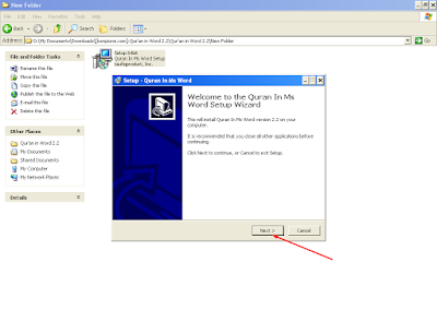 How to Isntall and use AlQuran in Word v2.2
