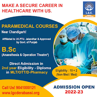 Interested in applying for Paramedical Courses 2022?