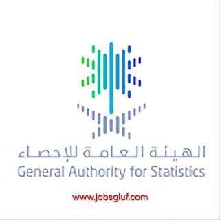 الهيئة العامة للإحصاء تعلن عن طرح وظائف للجنسين في جميع مناطق المملكة