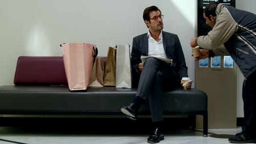 The Square 2017 online megavideo