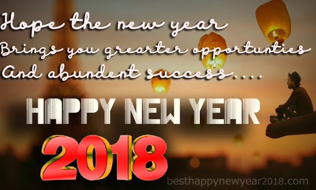 New Year 2018 Quotes for Family