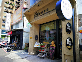 Giverny‘s-Kitchen-Taichung-吉凡尼的私房小廚