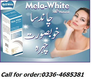 whitening-skin