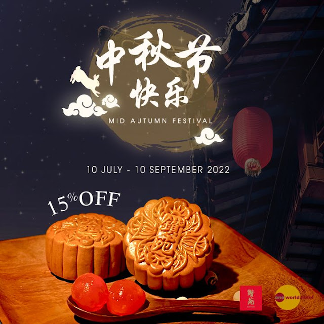 One World Hotel Zuan Yuan Restaurant Mid Autumn Moon Cakes