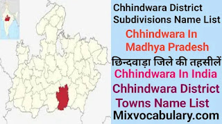 Chhindwara subdivisions list