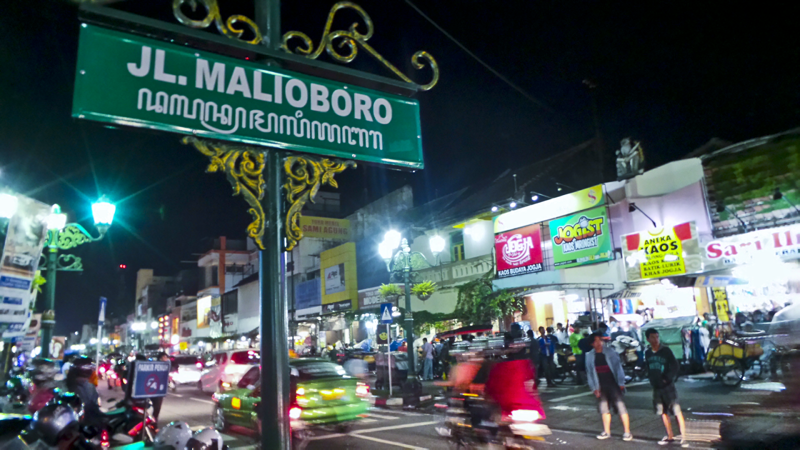 Tips Cara ke Malioboro dari Stasiun Tugu dan Lempuyangan