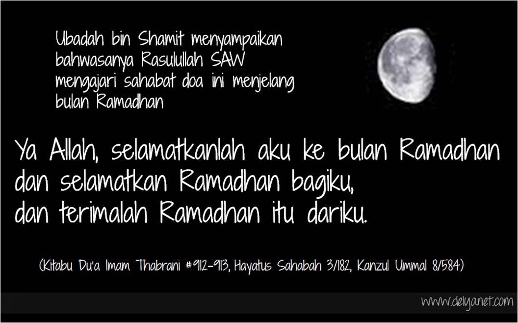 Doa Menjelang Bulan Ramadhan ~ Momento Dulce