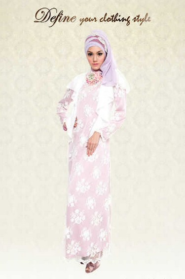 Model Baju Kebaya Muslim Untuk Lebaran Terbaru