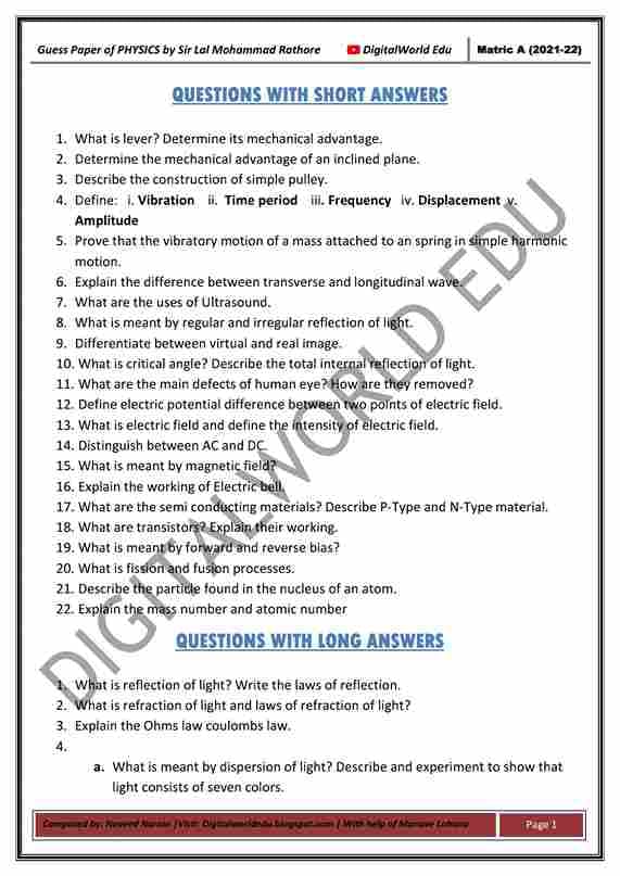 10th physics Guess paper2022 (1)
