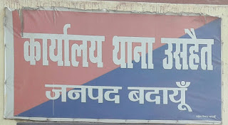 चित्र