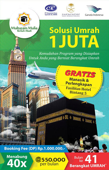 Umroh MMBA, Klik MMBA, Travel Umroh MMBA, Tabungan Umroh MMBA, Reward Umroh MMBA