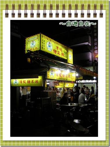 PICT0004