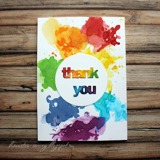 cas card handmade scrapbooking cardmaking clean and simple thank you rainbow distress ink ranger ink открытка ручной работы спасибо кас чисто и просто радуга скрапбукинг Hamster-sensey