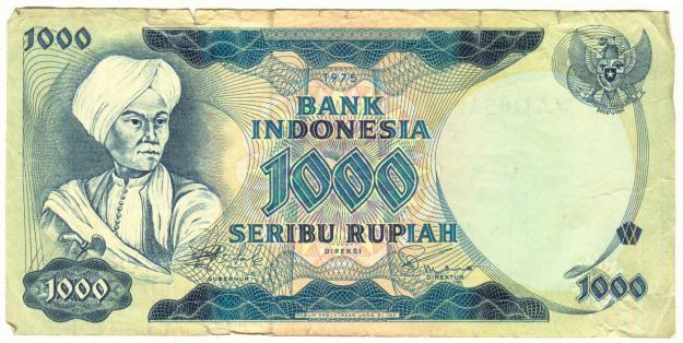 KUNO INDONESIA uang  kertas rupiah kuno