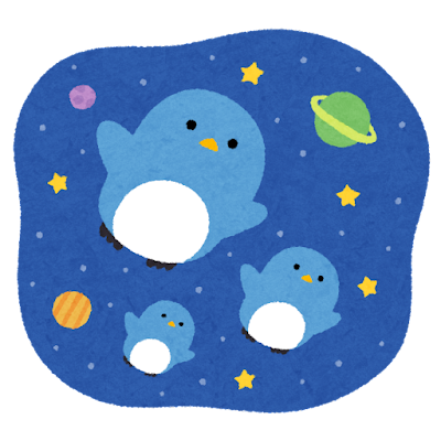 宇宙ペンギンのイラスト かわいいフリー素材集 いらすとや