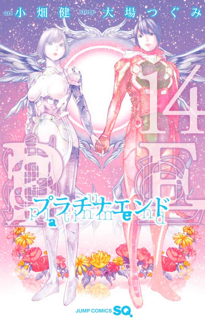 Platinum End manga #14 - Tsugumi Obha y Takeshi Obata