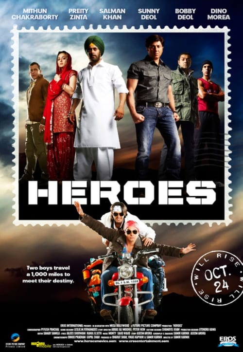 Download Heroes 2008 Full Movie With English Subtitles