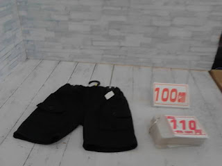 中古品　子供服　１００ｃｍ　ブラック　ハーフパンツ　１１０円