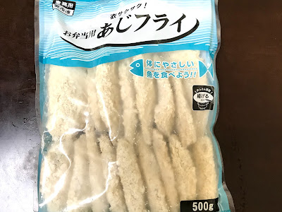最高のコレクション 業務スーパー ムール貝 まずい 235367-業務スーパー ムール貝 まずい