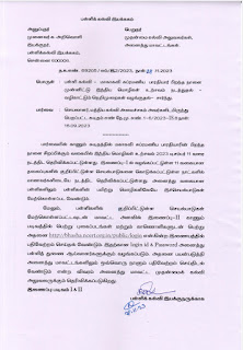 மகாகவி சுப்ரமணிய பாரதியார் பிறந்தநாளை முன்னிட்டு இந்திய மொழிகள் உற்சவம் நடத்துதல்- வழிகாட்டும் நெறிமுறைகள் வழங்குதல்- சார்ந்து- பள்ளிக்கல்வி இயக்குநரின் கடிதம்