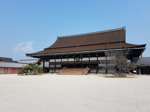 kyoto imperial palace shishinden