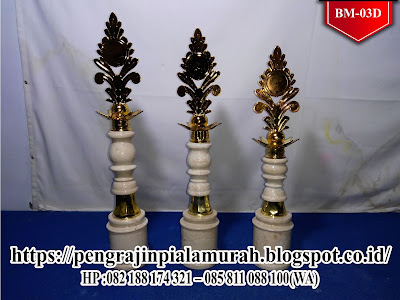 Jual Piala Trophy Murah | Jual Replika Trophy 