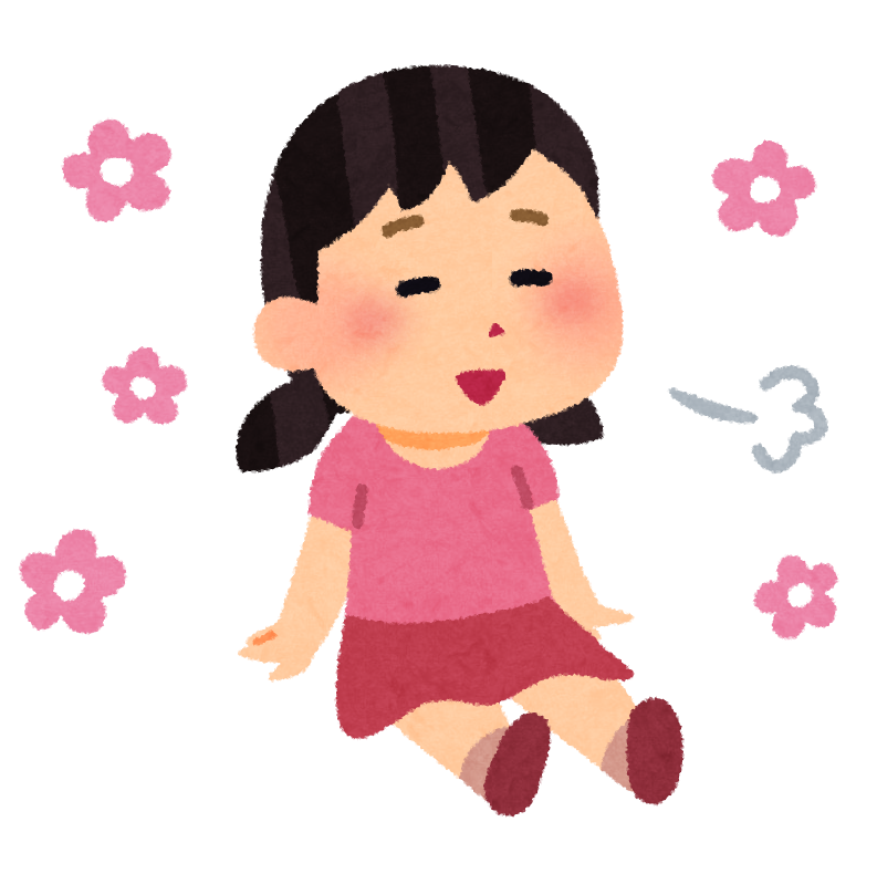 リラックスして座る女の子のイラスト かわいいフリー素材集 いらすとや リラックスして座る女の子のイラスト かわいいフリー素材集 いらすとや