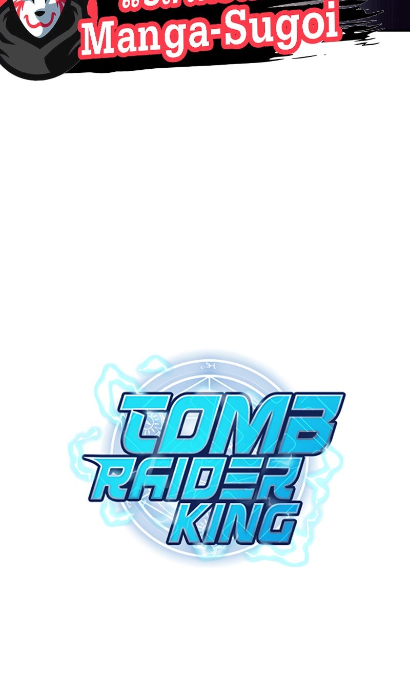 Tomb Raider King ราชันย์จอมโจรปล้นสุสาน ตอนที่ 110
