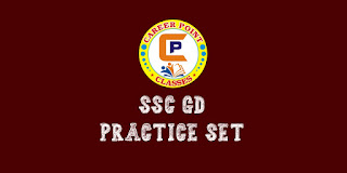 SSC GD Practice Set Pdf download Free by Cpclasses.in